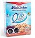 Печенье Cuetara без сахара Mini Cookies 120грамм 01005 фото 3
