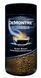 Кава розчинна з додаванням меленої DeMontre Intensive Dark Roast 200 грам 00464 фото 2