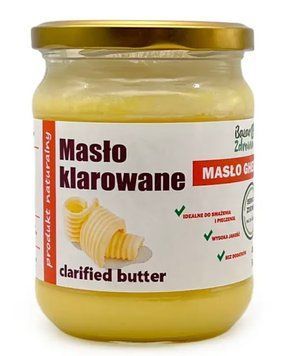 Масло ГХИ 00867 фото