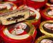 Конфеты  La Ran Vivaldi Marzipan Coin марципан с черносливом в молочном шоколаде 1 шт 3056 фото 3