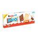 Печиво Kinder Duo 150 грам 01030 фото 1