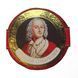 Конфеты  La Ran Vivaldi Marzipan Coin марципан с черносливом в молочном шоколаде 1 шт 3056 фото 1