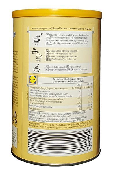 Капучино Bellarom Family Cappuccino White-Vanilla со вкусом ванильных сливок 500 грамм 00684 фото