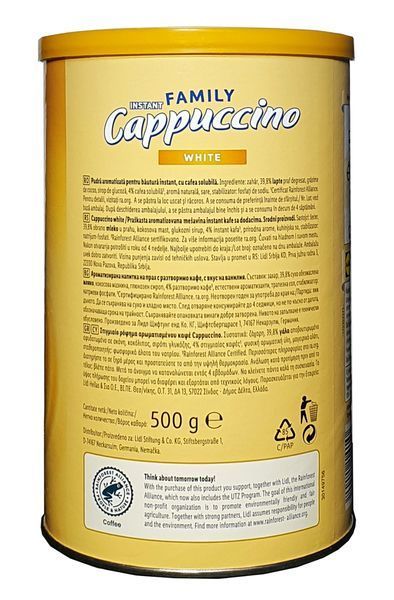 Капучино Bellarom Family Cappuccino White-Vanilla со вкусом ванильных сливок 500 грамм 00684 фото