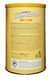 Капучино Bellarom Family Cappuccino White-Vanilla со вкусом ванильных сливок 500 грамм 00684 фото 3