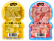 Желейные конфеты в сиропе Prestige Fun Jelly Zombie 80 грамм 110490 фото 3