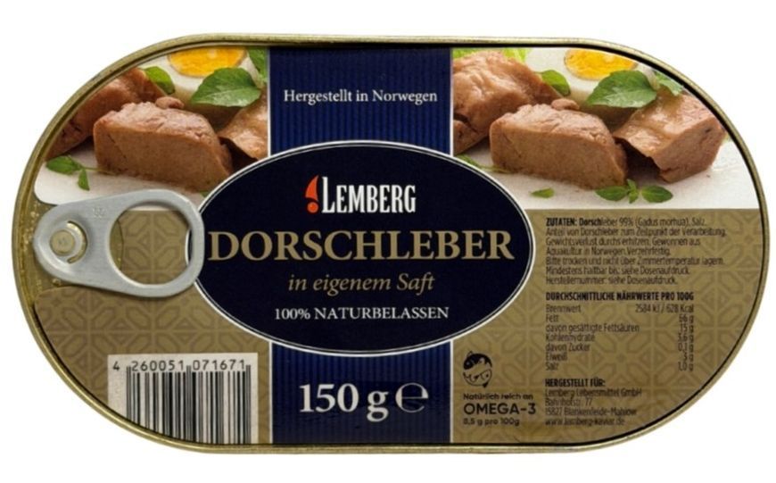Печень трески Lemberg 150 грамм 02579 фото