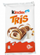 Батончик Kinder Tris з молочним кремом та шоколадним печивом всередені (5 шт) 100 грам 12388 фото 1