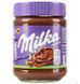 Шоколадна паста Milka Haselnusscreme 350 грам 02971 фото 2