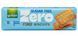 Печенье Gullon Fibre Zero Sugar Free без сахара 170 грамм 00762 фото 1