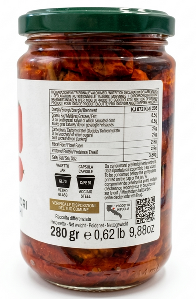 Вяленые томаты Italcarciofi в подсолнечном масле полосками 280 грамм 019094 фото
