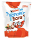 Конфеты Kinder Schoko-bons из молочного шоколада с молочно-ореховой начинкой 200 грамм 2752 фото 1