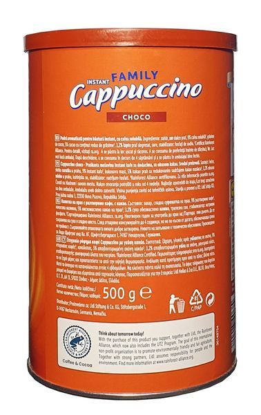 Капучино Bellarom Family Cappuccino Choco со вкусом шоколада 500 грамм 00688 фото