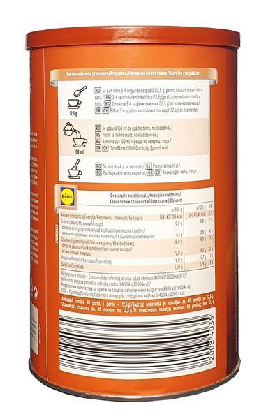 Капучино Bellarom Family Cappuccino Choco со вкусом шоколада 500 грамм 00688 фото