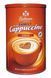 Капучино Bellarom Family Cappuccino Choco со вкусом шоколада 500 грамм 00688 фото 1