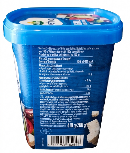 Сир білий розсольний Arla Apetina Original White Cheese нарізаний кубиками 410 грам 300102 фото