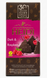 Шоколад Heidi Dark Raspberry чорний з малиною 80 грам 023762 фото 1