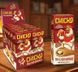 Бельгійський шоколад курячі ніжки Artu Mr. Chicko Crazy Chocolate 50 грам 305701 фото 2