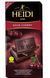 Шоколад Heidi Dark Sour Cherry черный с кислой вишней 80 грамм 02376 фото 2
