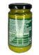 Соус песто по-генуэзски GustoBello Pesto alla Genovese с базиликом 190 грамм 016500 фото 2