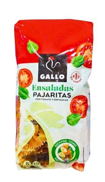 Макароны Gallo Ensaladas Pajaritas в форме бабочек со шпинатом и помидорами 450 грамм 026181 фото