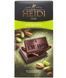 Шоколад Heidi Pistachio чорний з фісташкою 80 грам 020251 фото 2