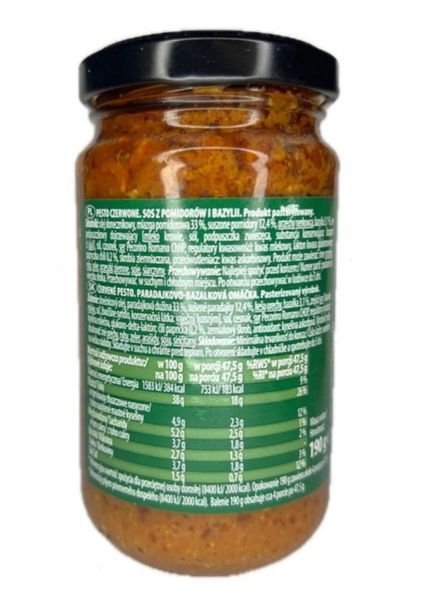 Соус песто из вяленых помидоров GustoBello Pesto Rosso с базиликом 190 грамм 016501 фото
