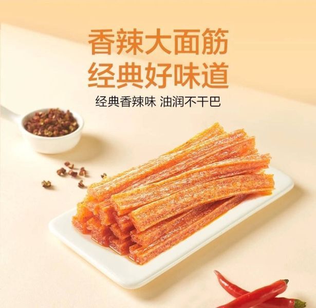 Снек латяо соевое мясо Weilong Big La Tiao Hot & Spicy умеренно острый 65 грамм 015320 фото