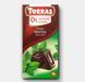 Чорний шоколад з м'ятою Torras без цукру 75 грам 00201 фото 2