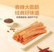 Снек латяо соевое мясо Weilong Big La Tiao Hot & Spicy умеренно острый 65 грамм 015320 фото 4