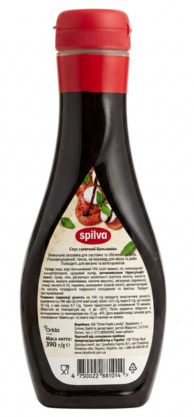 Бальзамічний соус Spilva бальзаміко 390 грам 007955 фото