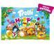 Желейные конфеты Trolli Hoppla Hopp микс (18 шт) 360 грамм 1635 фото 1