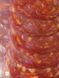 Нарізка салямі Chorizo від Arroyo Maximo 70 грам 02953 фото 2