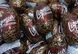 Конфетка-яйцо Figaro Liqueur Chocolate с шоколадным ликером из темного шоколада 27,5 грамм 29659 фото 3