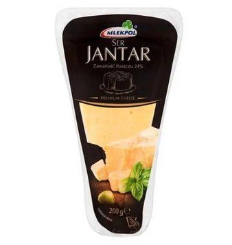 Сир пармезан Mlekpol Jantar 200 грам ТЕРМІНИ до 28.08.2026 003601 фото