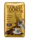 Молотый кофе Chicco D'oro Тradition 100% арабіка  250 грамм 01252 фото 2