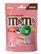 Драже M&Ms Cookie Dough с начинкой из песочного теста 120 грамм 03018 фото 1