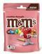 Драже M&Ms Cookie Dough с начинкой из песочного теста 120 грамм 03018 фото 2