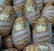 Конфетка-яйцо Figaro Liqueur Cappucino с ликером со вкусом капучино из темного шоколада 27,5 грамм 29656 фото 3