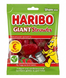 Желейные конфеты Haribo Giant Strawbs 160 грамм 010991 фото 2