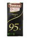 Черный шоколад 95% какао Torras без сахара 75 грамм 00198 фото 2