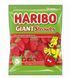 Желейные конфеты Haribo Giant Strawbs 160 грамм 010991 фото 1