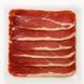 Хамон El Maestro Jamon Serrano 250 грам 003522 фото 2