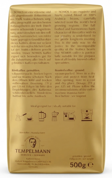 Мелена кава Tempelmann Nomos 100% Arabica 500 грам 012546 фото