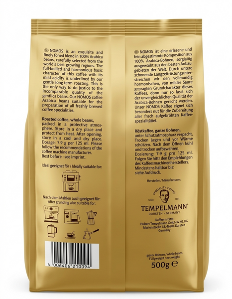 Кофе в зернахTempelmann Nomos 100% Arabica 500 грамм 073148 фото
