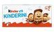 Печиво Kinder Kinderini 100 грам 029574 фото 2